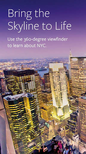 Top of the Rock - NYC Guide screenshot 1