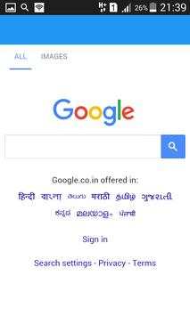 Digital India Browser screenshot 2