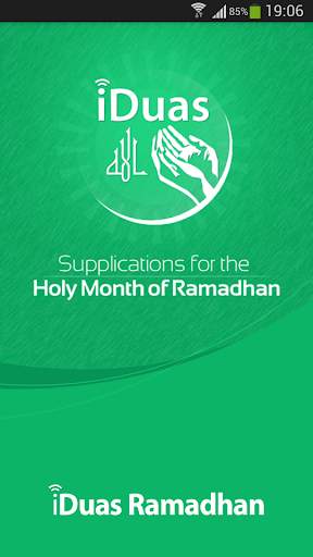 iDuas Ramadhan скриншот 1