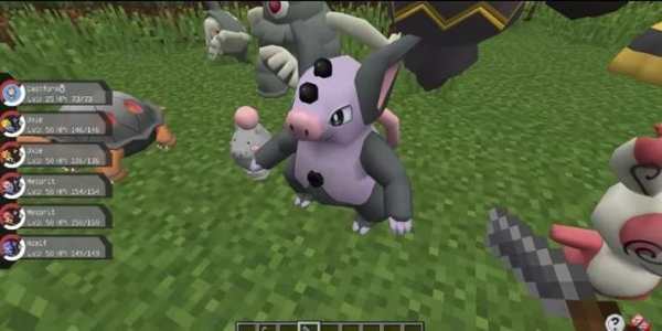 Pixelmon Mod screenshot 5