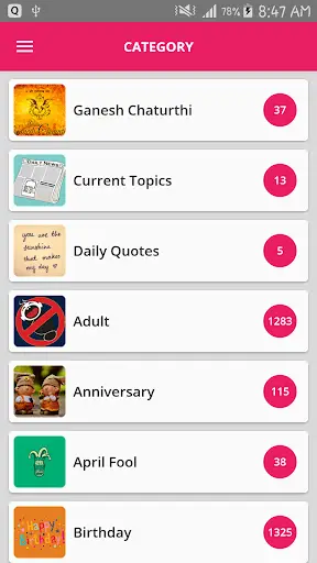 Message Fever - SMS Collection screenshot 1