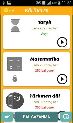 Soragçy скриншот 9