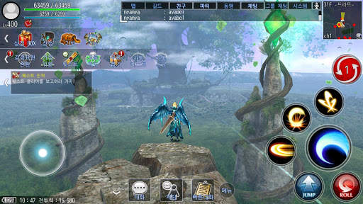 신의 탑-하늘의 정원 　AVABEL Online screenshot 8