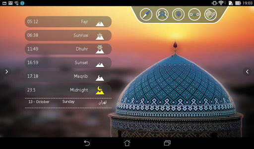 azangoo screenshot 10