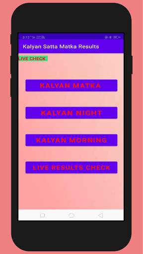 Kalyan Satta Matka Results - OTC & Panel screenshot 2