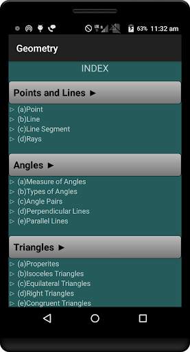 Geometry Formulas Pro скриншот 1