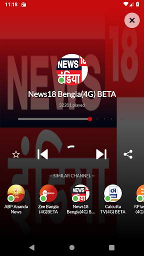Best Telugu FM Radio HD screenshot 2
