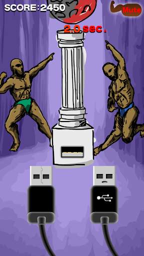 USB Macho screenshot 5