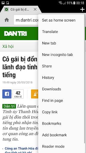 Vietnam News screenshot 4