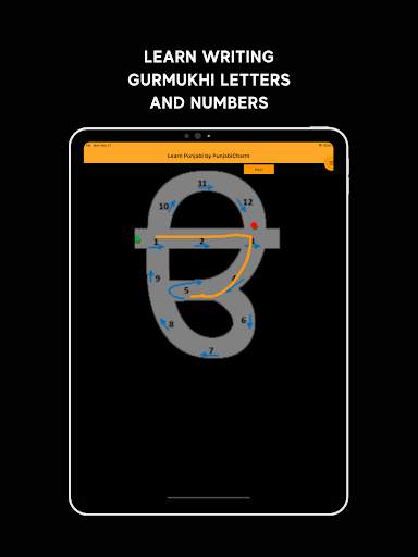 Learn Punjabi screenshot 11