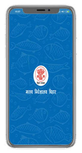 DOFAHD BIHAR screenshot 3