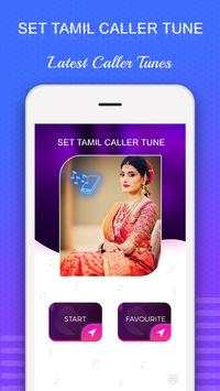Set Tamil Callertune - Latest Ringtone screenshot 1