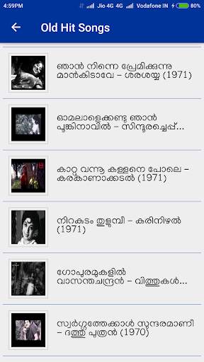 Malayalam Old Video Songs screenshot 2