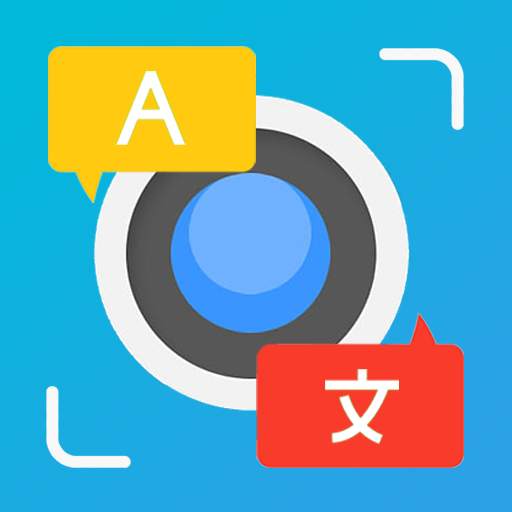 Camera Translator: Translate Photo, Voice and Text 1.0
