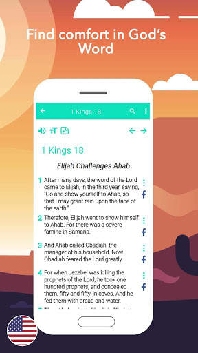 Revised Standard Version Catholic Edition screenshot 7