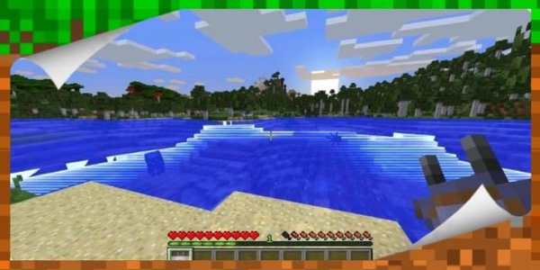 Scannable Sonar Mod screenshot 4
