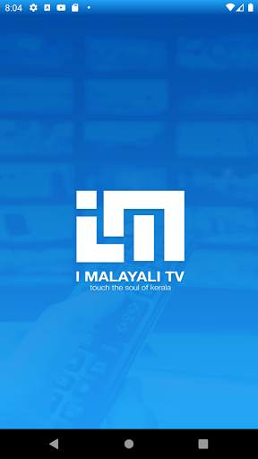I Malayali tv screenshot 1