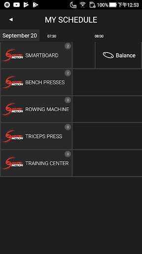 SMARTMOTION screenshot 6