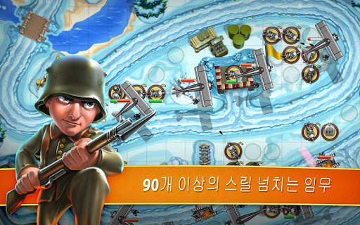 Toy Defense – TD 전략 screenshot 8