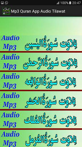Mp3 Quran App Audio Tilawat screenshot 2