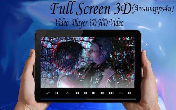 3D Video Player screenshot 3
