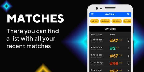 GOSU.AI Free Assistant for PUBG screenshot 5