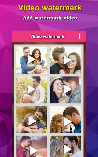 Video with Water Mark Maker screenshot 1