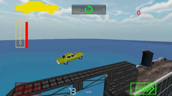 Muscle car trial Lite screenshot 6