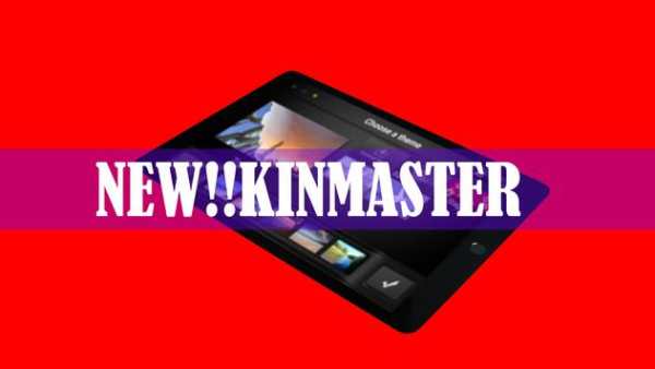 New Tips Kine Best Master Video Editor screenshot 3
