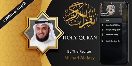 Al Afasy Quran – Full Quran mp3 Offline screenshot 1