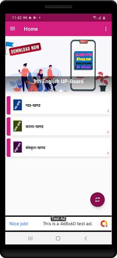 9th class hindi solution upboard screenshot 2