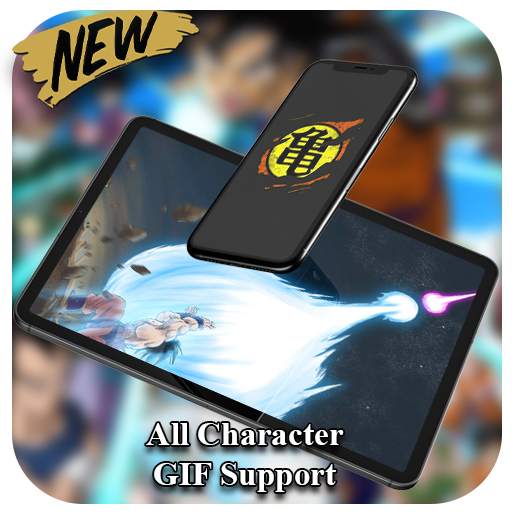 Dragon B Z All Characters Wallpaper OFFLINE : GIF 1.0