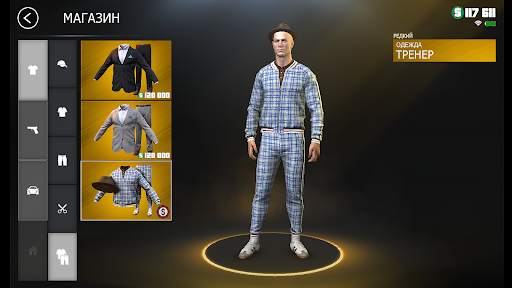 Grand Criminal Online: Sandbox screenshot 7