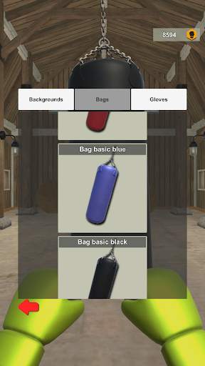 Boxing Bag Simulator screenshot 4