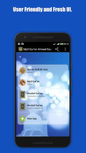 Kids Qur'an Ahmad Saud Offline screenshot 1