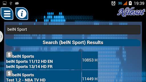 New Frequencies Nilesat 2020 screenshot 8