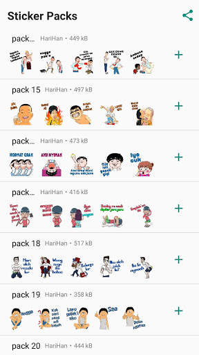 Stiker Jawa Lucu Koplak screenshot 2