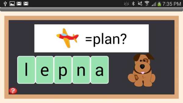 Playroom screenshot 3