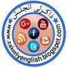 ذاكرلي انجلش on 9Apps