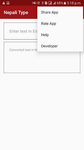 Nepali Unicode - Type in Nepali(Offline) screenshot 4