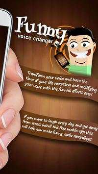 Funny Voice Changer screenshot 2