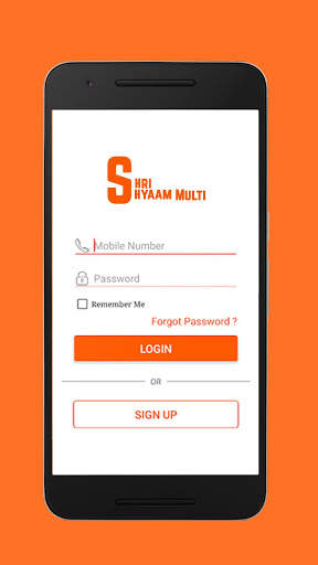 S S Multi Recharge screenshot 3
