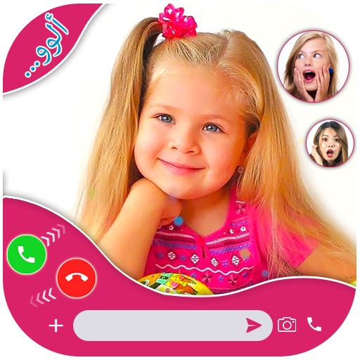 fake call Diana &amp; Roma | ديانا و روما يتصلون بك icon