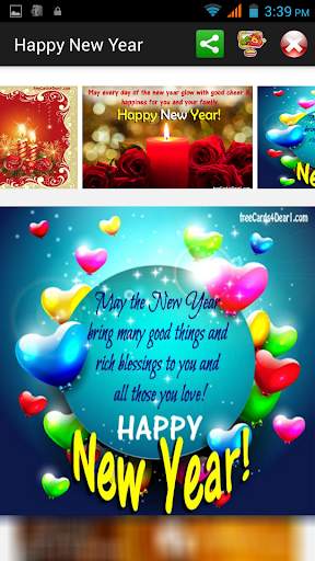 New Year Greeting Cards 2022 screenshot 6