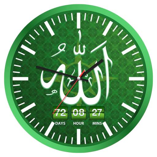 Islamic Live Clock Wallpaper & Date Countdown 1.2