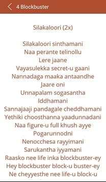 Sarrainodu Songs Lyrics screenshot 5