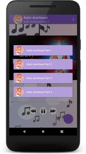 Kabir Amritwani screenshot 2