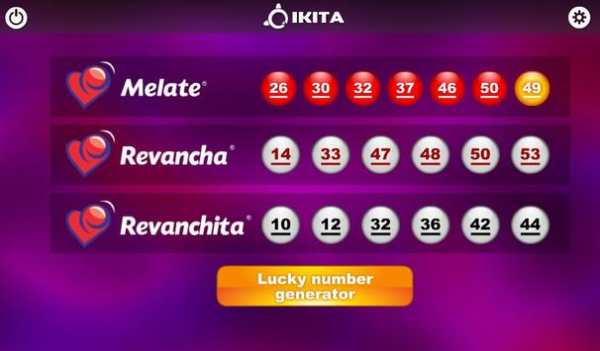 Lotto game - Lite screenshot 19
