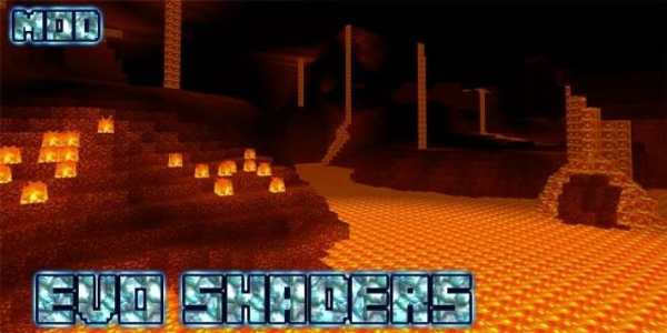 EVO Shaders MOD For MCPE screenshot 2