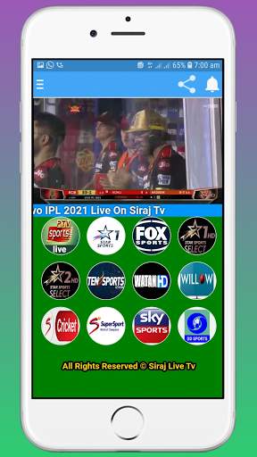 Siraj Tv screenshot 3